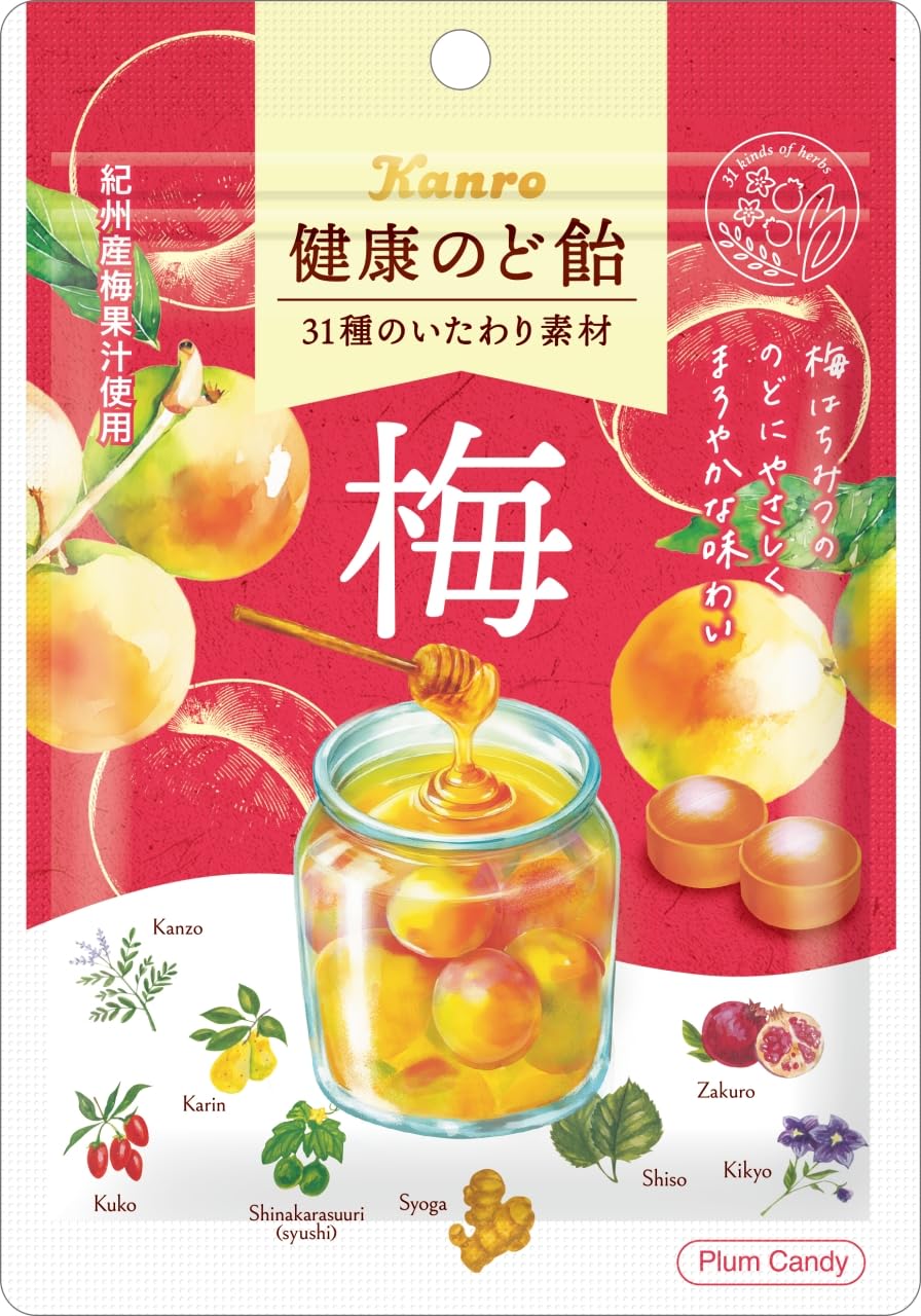 Amazon | カンロ 健康のど飴梅 90g×6個 | カンロ | ミント